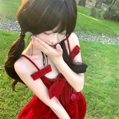 情深缘起